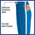 thumbnail image 4 of Side Stripe Knit Pants, 4 of 7