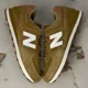 thumbnail image 1 of New Balance 574 'Marbled Street' Sneakers Mens US Size 12 Tan Suede Sea Salt, 1 of 5