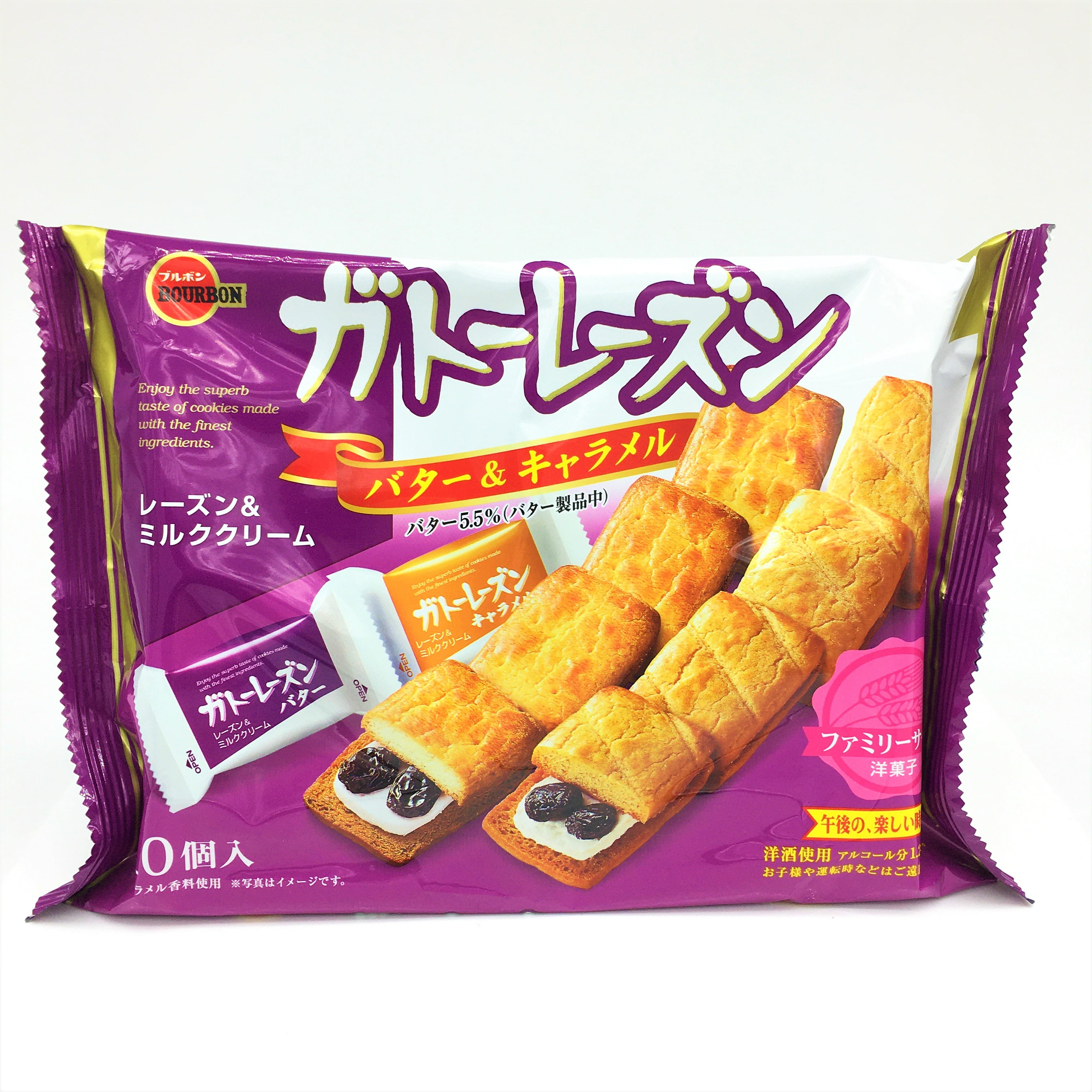 Bourbon Japanese Gateau Raisin Cookie 170 G Walmart Com Bourbon Japanese Gateau Raisin Cookie 170 G Walmart Com