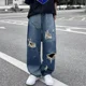 thumbnail image 4 of Pantalones vaqueros rectos rotos con agujeros y bolsillos rasgados para hombre, ropa para hombre, años 2000, baratos, de alta calidad, tallas XS, 4 of 5