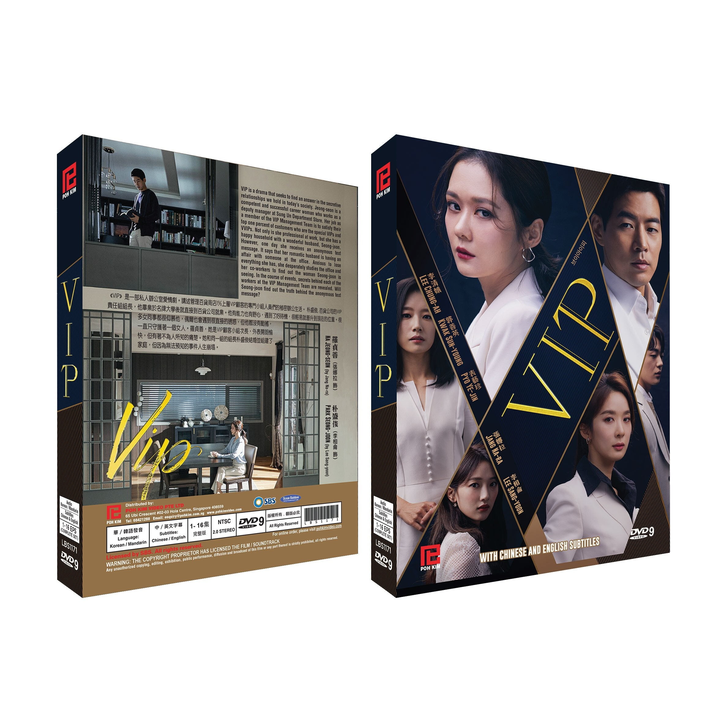 Until We Meet Again - Thai TV Show Drama Series -DVD Boxset