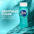 thumbnail image 2 of Zest Body Wash, Aqua 18 oz (Pack of 3), 2 of 6