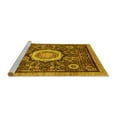 thumbnail image 2 of Ahgly Company Machine Washable Indoor Rectangle Abstract Yellow Modern Area Rugs, 5' x 8', 2 of 4