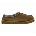 thumbnail image 2 of UGG Mens Tasman Clog Chestnut - 5950-CHE CHESTNUT, 2 of 4
