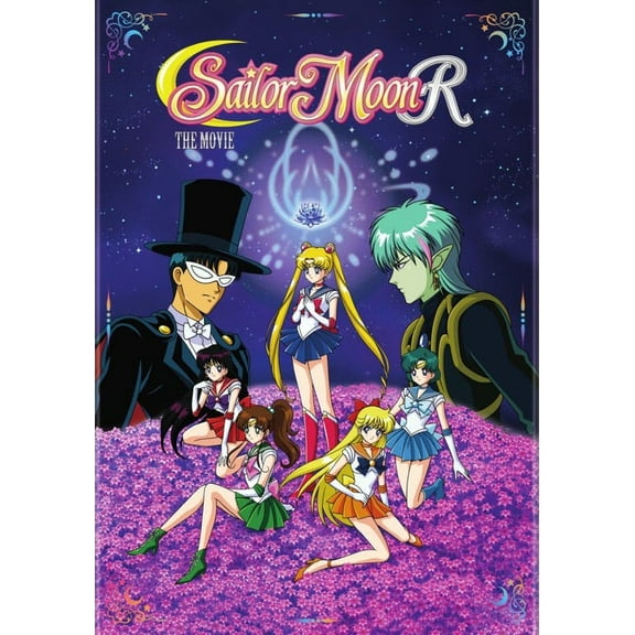 Sailor Moon R: The Movie [DVD]