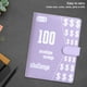 thumbnail image 2 of (Combinación A+B) Reto Pareja 100 Días para Ahorrar Dinero Cuaderno Sueltas para Ahorrar Dinero (Morado Sin Candado) Morado (25 Film Cuadriculado + 1 Pegatina), 2 of 9