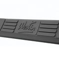 thumbnail image 2 of Westin Automotive 25-1325 Steel Round Black Powder Coated Nerf Bar, 2 of 2