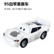 thumbnail image 1 of Coche de carreras de metal fundido a presión de todos los estilos Disney Pixar Cars 2 3, modelo Lightning McQueen, número de coche de aleación 4.19.28.36.51 101, juguete de regalo, 1 of 5