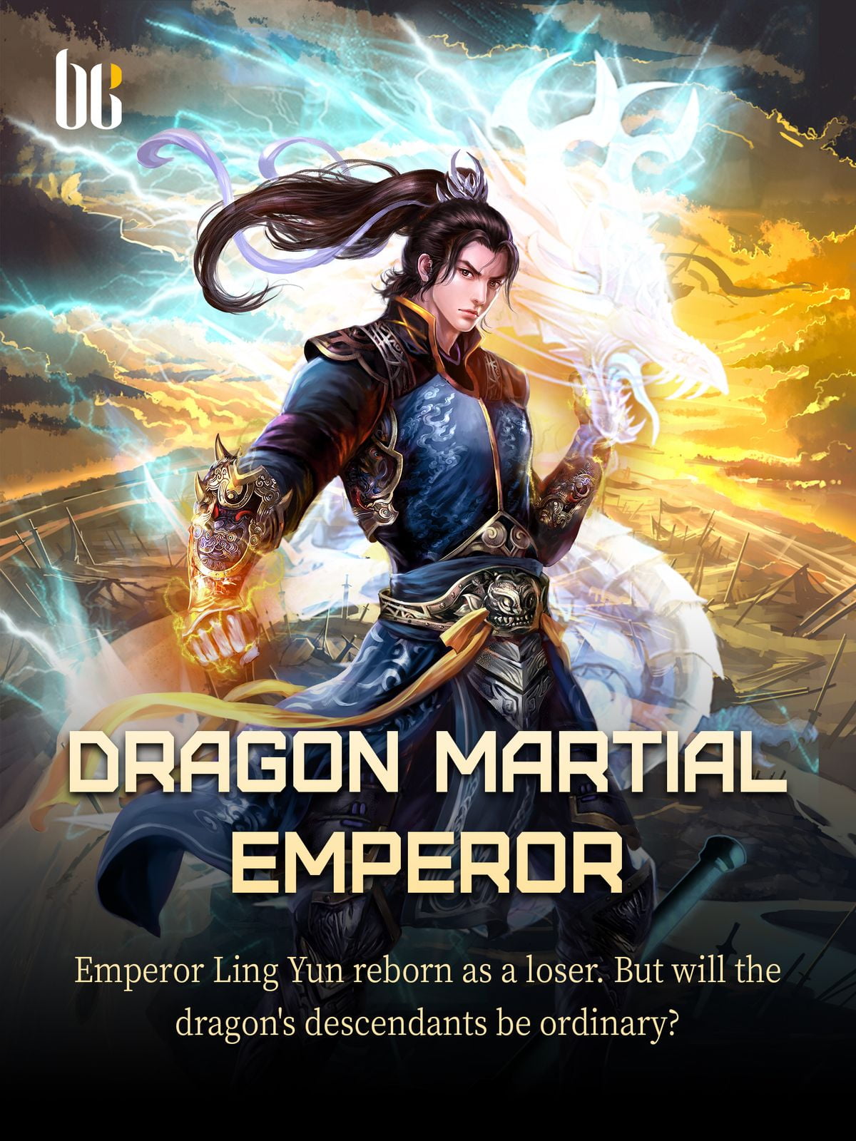 Dragon Martial Emperor - eBook - Walmart.com - Walmart.com