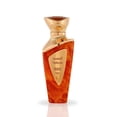thumbnail image 2 of Perfume Hamidi LEGACY NEFERTITI EDP 100 ml para hombre y mujer Hamidi, 2 of 4