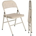 thumbnail image 1 of HOMCOM Metal Folding Chairs with Linen Cushion Foldable Chairs Beige, 1 of 10