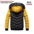 thumbnail image 3 of Winter Jacket Men 2023 Fur Collar Hooded Thick Warm Cotton Outwear Man Patchwork Parka And Coats Windbreaker Parkas Male M-5xl, 3 of 5