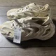 thumbnail image 2 of Adi-das AdiFOM Q Savannah Shoes Tan/Alumina GW2217 Men’s Size 10.5 NWT, 2 of 6