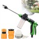 thumbnail image 1 of High Pressure Car Wash With Foam Long Nozzle Garden Hose Sprayer Multifunctional Adjustable Water Spray Nozzle With Soap Dispenser For Cars Plants, 1 of 8