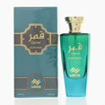 thumbnail image 1 of Eau de parfum en aerosol Luniche Qamar, 100 ml, unisex, 1 of 1