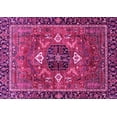 thumbnail image 1 of Ahgly Company Indoor Rectangle Persian Pink Traditional Area Rugs, 2' x 3', 1 of 4