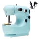 thumbnail image 1 of Pedal de pie Máquina de control de doble velocidad con máquina de coser Overlock Máquina de coser de viaje portátil para el hogar fácil de usar para adultos y niños, mini máquina de bordar eléctrica Adepaton 2033803-4, 1 of 9