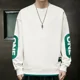 thumbnail image 3 of Ropa para hombre Sudaderas empalmadas para hombre Jersey bordado Camiseta sin capucha Top negro de una pieza Estilo coreano Ofrece calidez, 3 of 5