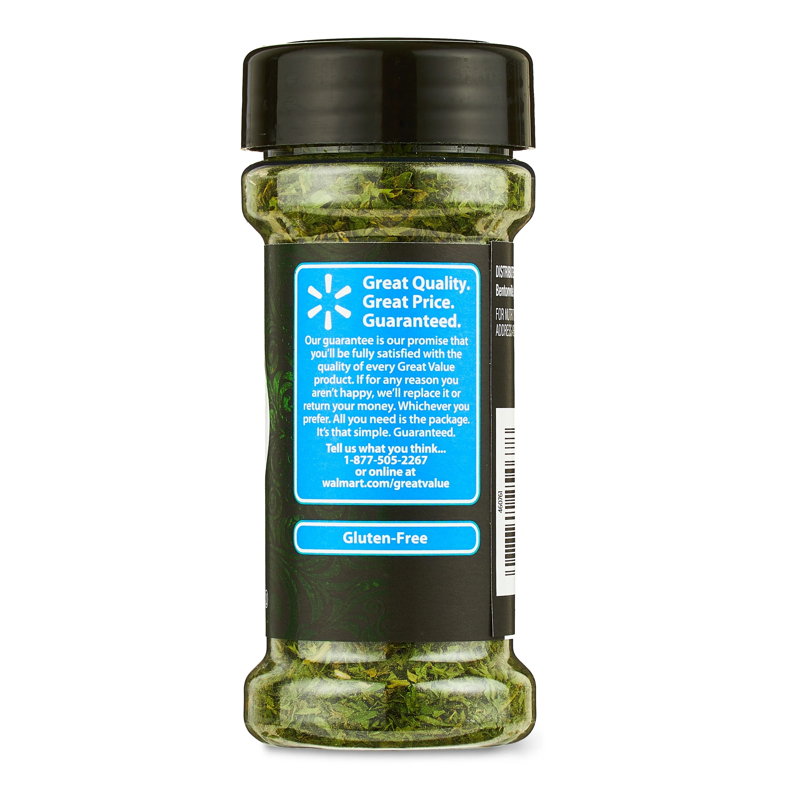 Great Value Parsley Flakes, 0.4 oz
