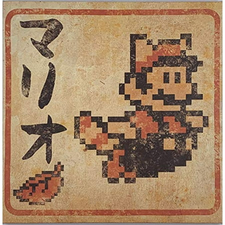 Super Mario 8 Bit Japanese 12×12 Inch Canvas Wall Art, Picture Poster –  Tanooki Mario – Brickseek