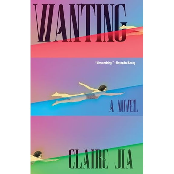 Pre-Owned Wanting (Paperback) 1963108272 9781963108279