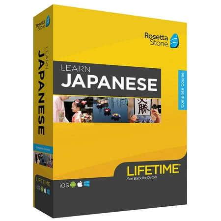 Rosetta Stone: Learn Japanese with Lifetime