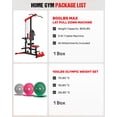 thumbnail image 3 of MITONOS 3 in 1 LAT Pulldown Machine,LAT Row Cable Machine with AB Crunch and Cable Row Attachments for Home Gym,High or Low Pulley Stations with Weight Plates (Red), 3 of 9