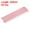 Rose, variante sur Unique Bargains Bâtons Diffuseurs en Fibre en Roseau 8,6 Pieds X 3 mm pour Arôme, Fragrance, Huile Essentielle, Lot de 50
