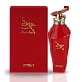 thumbnail image 1 of Perfume ZIMAYA Hawwa Red EDP 100 ml para mujer, 1 of 8
