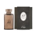 thumbnail image 1 of Afnan Agua de Perfume EDP Zimaya Embratur Elixir para Adultos unisex, 100ml, 1 of 2