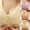 Beige, variant on Gkeoshab Sports Bras for Women Women's Smooth Cotton T-Shirt Bra Comfort Bras For Women Full Coverage Underwire Button Front Closure Cotton Bra Soft Wireless Underwear Plus Size Bras for Women