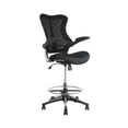 thumbnail image 1 of Office Factor Tabouret Commis Caissier Chaise de Dessin Réception Maille Noire Accoudoirs Relevables Siège Moulé avec Mécanisme à une Poignée Simple (Tabouret Tissu Maille Noir), 1 of 5