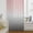 Pink, variant on Gradient Pink Grey, Sheer Curtains 45 Inch Length, Light Filtering Voile Curtain Panel, Modern Abstract Color Ombré Art Rod Pocket Drapes Window Treatments for Living Room Bedroom 52"x45"