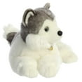 thumbnail image 5 of Aurora Siberian Husky 14" Plush, 5 of 5