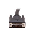 thumbnail image 3 of Startech 6 Inch DVI-I Dual Link Digital Analog Port Saver Cable, 3 of 4