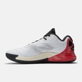 thumbnail image 5 of New Balance FKAWHI Ⅳ BR4 BBKLSBR4 WHITE/RED Width 2E Men's Basketball shoe oki12, 5 of 5