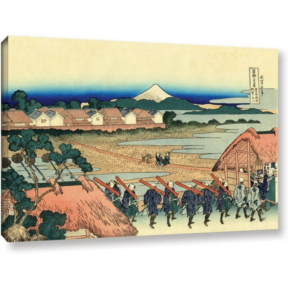 ArtWall Katsushika Hokusai "Nakahara in the Sagami Province" Gallery-Wrapped Canvas
