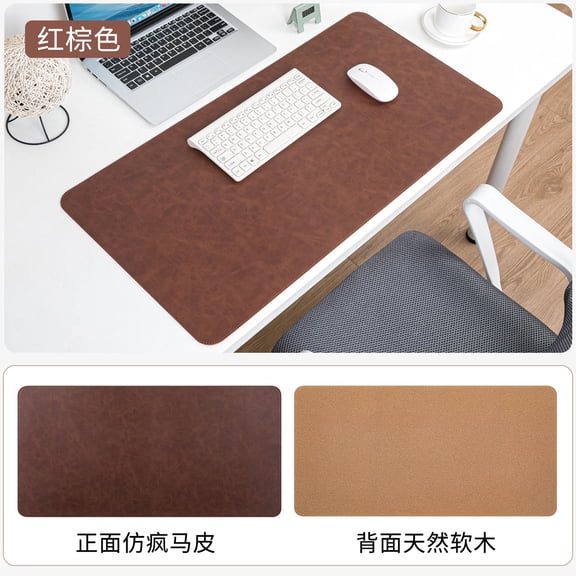 Large Desk Pad, Vintage PU Leather & Cork Dual-Sided Desk Mat, Waterproof Blotter