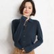 thumbnail image 4 of Suéter de mezcla de lana para mujer, cárdigan a medida con cuello tipo polo, chaqueta suave y holgada de punto informal a la moda para otoño e invierno, 4 of 5