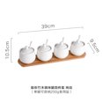thumbnail image 2 of Ceramic Sugar Bowl With Lid, Porcelain Sugar Pot With Spoon, Small Salt Pot, Storage Jar , For Coffee Bar, Restaurant-White-4 Set, 2 of 8