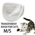 thumbnail image 2 of Cat Muzzle for Grooming, Breathable Cat Mouth Muzzle, Adjustable Kitten Mask, for Treatment Recovery and Nail Trimming, 2 of 8