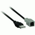 thumbnail image 2 of Axxess AX-TOYUSB USB Adapter To Retain The OE USB In Select Toyota Vehicles, 2 of 2