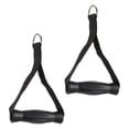 thumbnail image 4 of 2 asas de fitness para ejercicios, agarre para máquinas de fitness DIY, accesorios, 4 of 5