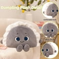 thumbnail image 2 of Soft Dumpling Toy Pillow Huggable Stuffed Animal for All Age Cute Comfortable Companion Ideal, 2 of 5