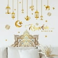 thumbnail image 5 of Eid Mubarak Wall Stickers Stars Moon 2024 Ramadan Decoration Party Decor, 5 of 8
