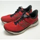 thumbnail image 5 of Mens New Balance 880v11 Fresh Foam X Red Running Sneakers Shoes M880R11 Size 9.5, 5 of 5