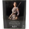 thumbnail image 2 of Star Wars The Force Awakens 7 Inch Mini Bust 1:6 Scale Series - Rey Mini Bust, 2 of 2