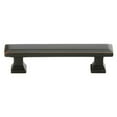 thumbnail image 2 of Emtek 86303 Us14 Geometric Rectangular 10 in Cabinet Pull in Nickel, 2 of 4