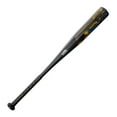 thumbnail image 5 of 2022 DeMarini Uprising (-11) 2 1/2" USA Baseball Bat - 30"/19, 5 of 9