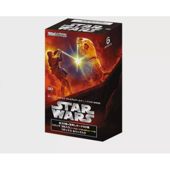 Weiss Schwarz Star Wars Premium Booster Box